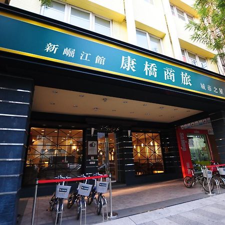Kindness Hotel Shinkuchan Kaohsiung Esterno foto