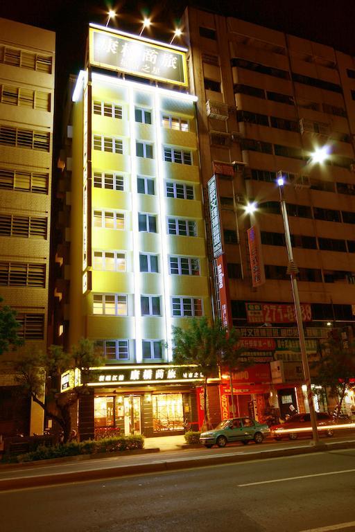 Kindness Hotel Shinkuchan Kaohsiung Esterno foto