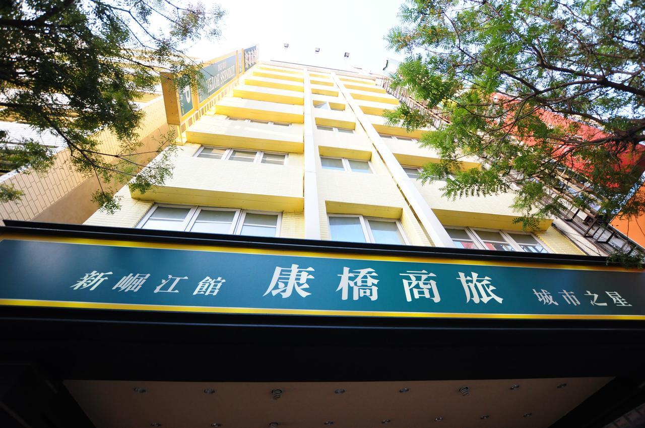Kindness Hotel Shinkuchan Kaohsiung Esterno foto