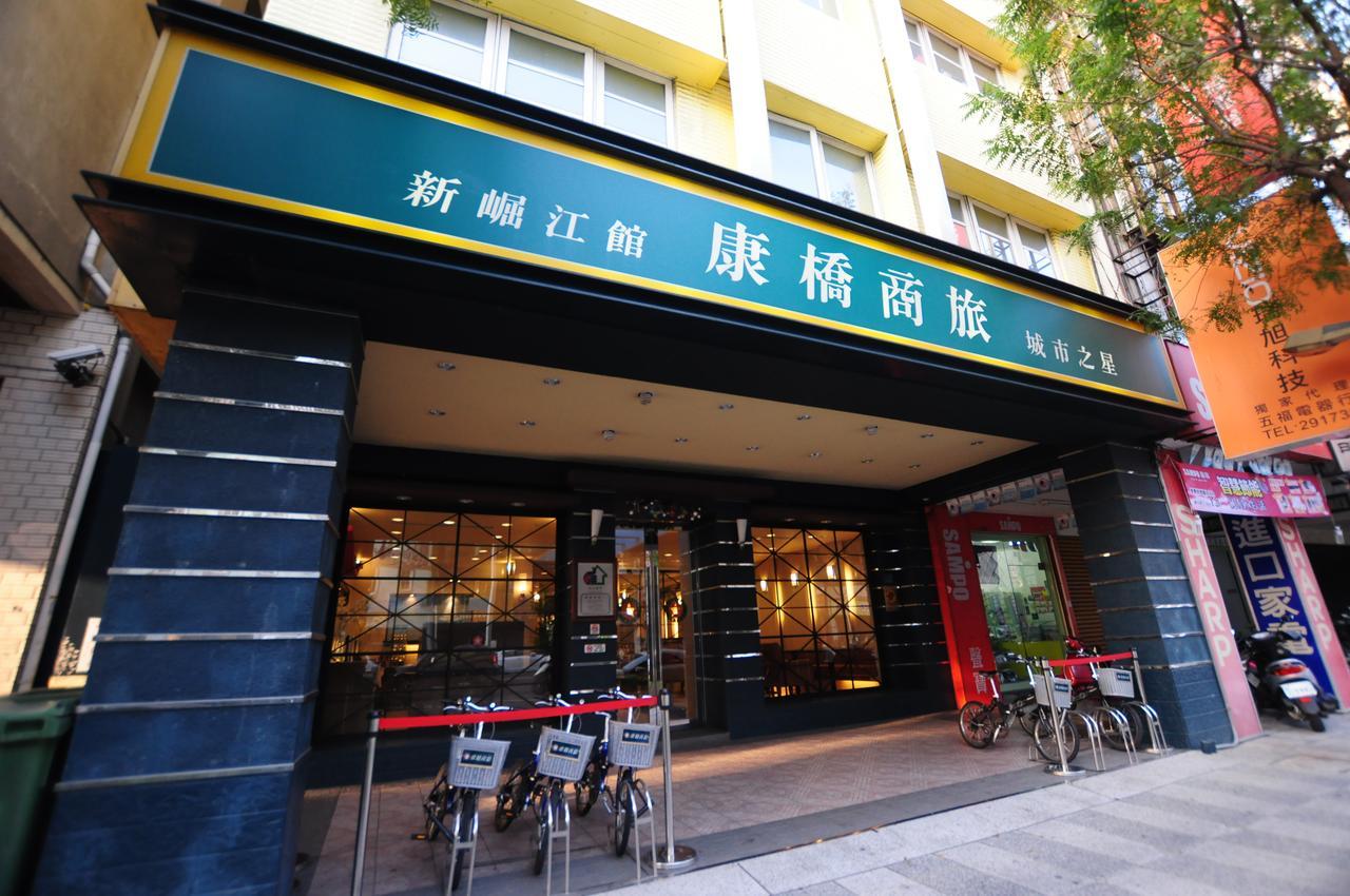 Kindness Hotel Shinkuchan Kaohsiung Esterno foto